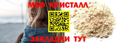 дмт Будённовск