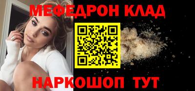 дмт Будённовск
