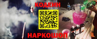 дмт Будённовск
