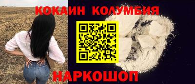 амфетамин Бугуруслан