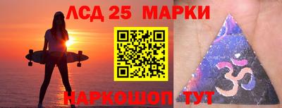 амфетамин Бугуруслан