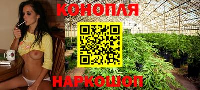 амфетамин Бугуруслан