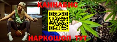 амфетамин Бугуруслан