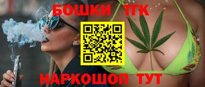 дмт Будённовск