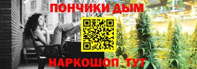 амфетамин Бугуруслан