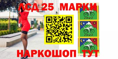 молекула духа Бузулук