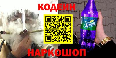 амфетамин Бугуруслан