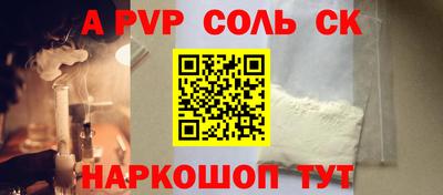 дмт Будённовск