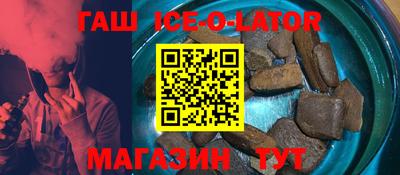 амфетамин Бугуруслан