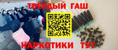 дмт Будённовск