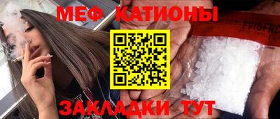 дмт Будённовск