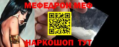 амфетамин Бугуруслан