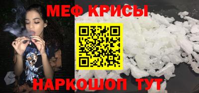 дмт Будённовск